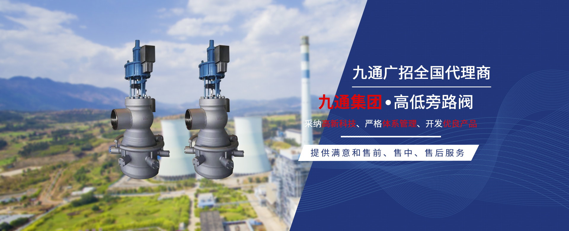 抽汽止回閥廠(chǎng)家，氣動(dòng)抽氣止回閥，液動(dòng)抽汽止回閥